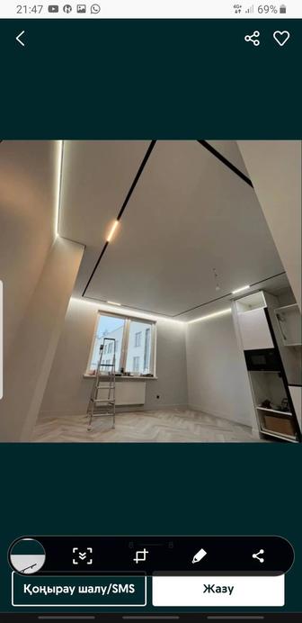 натяжной потолок