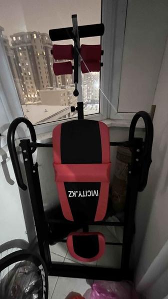 Инверсионный стол