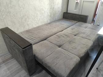 Диван раскладной