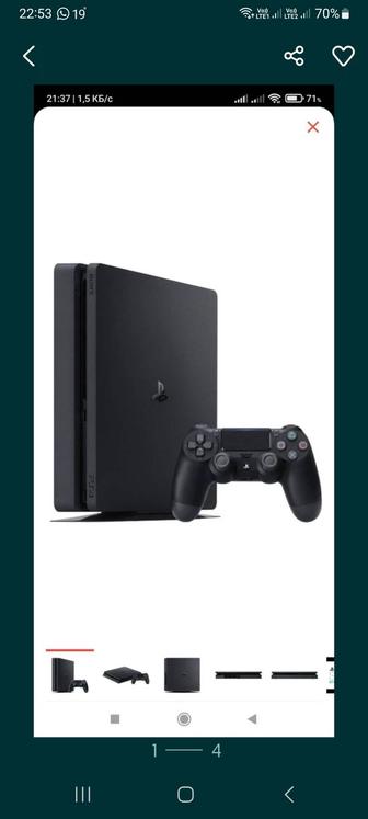 Продам PS4
