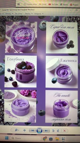 Графический дизайнер