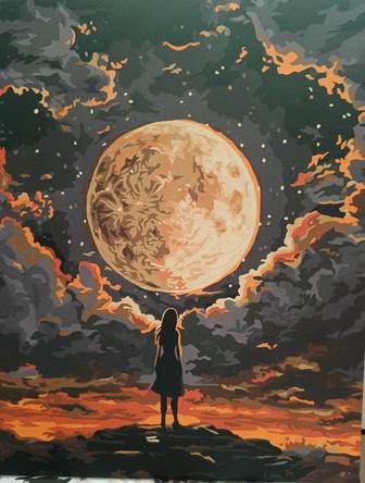 Луна в огне