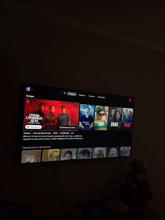 Телевизор Xiaomi A pro 2025 55 диагональ