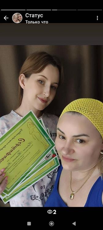 Услуги шугаринга мужской и женский скоростной на мягких разогретых пастах.
