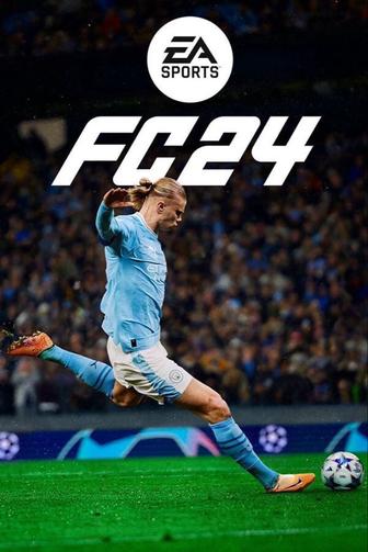 Аренда PS5/FIFA24 для любителей футбола
