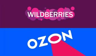 Услуги менеджера по маркетплейс ozon и wildberries