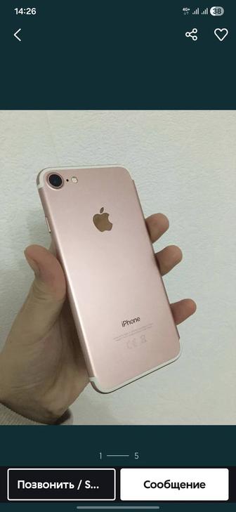 iPhone 7 32gb