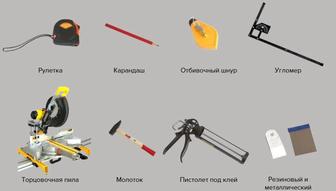 Установка плинтуса полиуретан,мoldинги,ламинат,линолеум,экопол