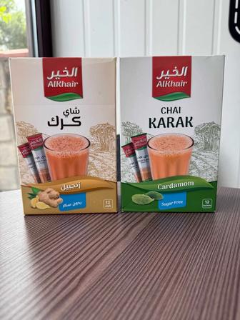 Карак чай Аль-Хаир
