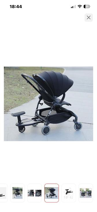 Подножка для коляски