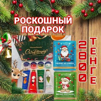 Огромный выбор подарков к празднику омолаживающие крема