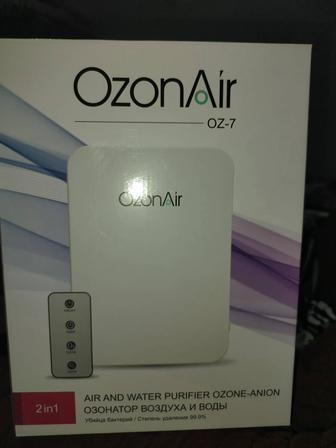 OzonAir озонатор