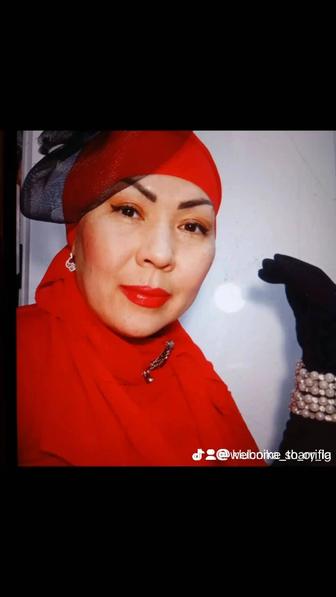 Клининговые услуги