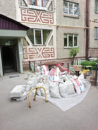 Грузоперевозки вывоз мусора