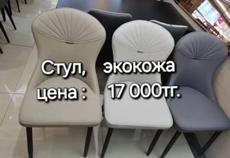 Кухонные стулья из экокожи стиль и комфорт для вашего интерьера!