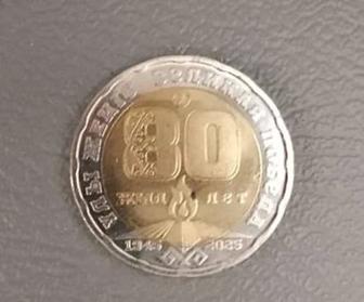 Продам юбилейную монету 200 тенге