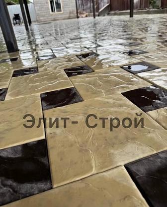 Тротуарная Плитка АКЦИЯ Евробрусчатка от Завода