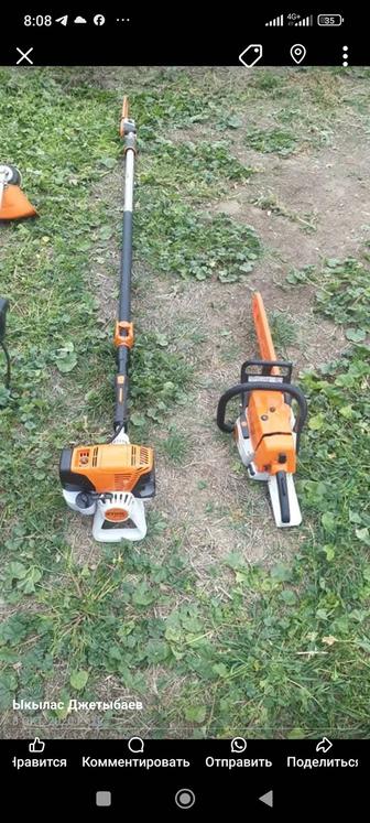 Обрезка деревьев сухостоев