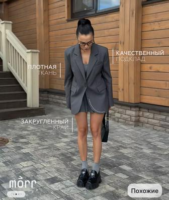 Пиджак женский