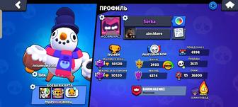 Неплохой аккаунт в игре браво старс