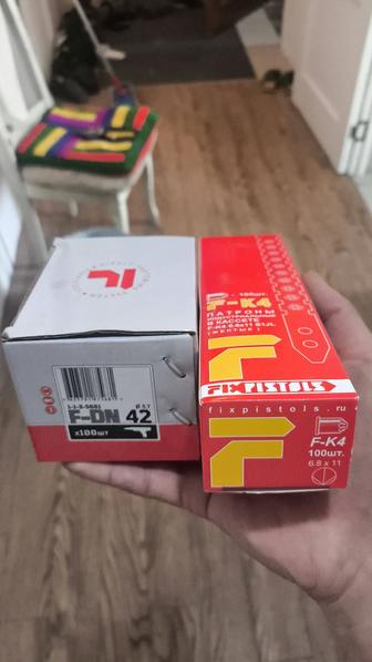 Гвозди и пороховые патроны