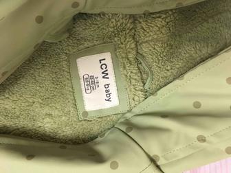 Кулек для выписки, комбинезон