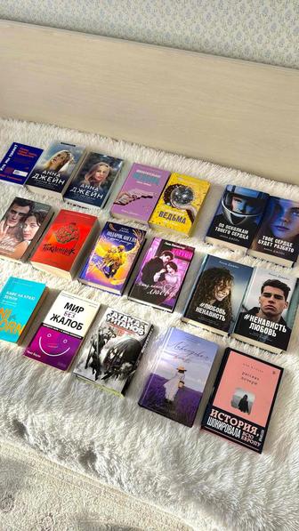 Продам книги НОВЫЕ