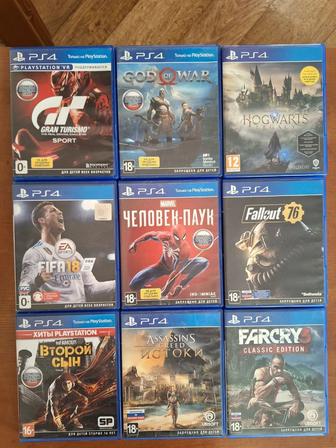 Диски для playstation4