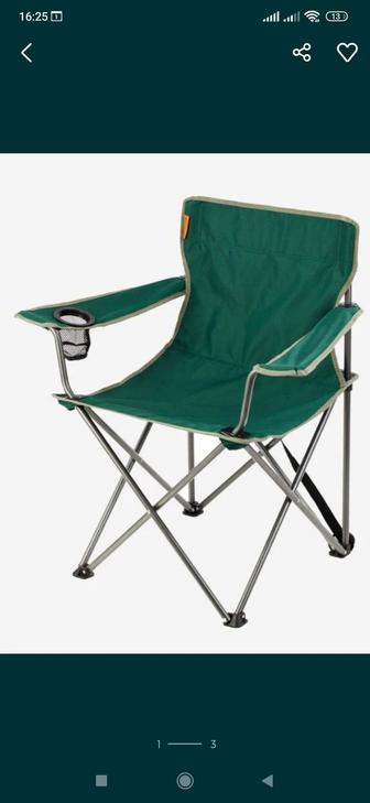 Новое Кресло кемпинговое складное