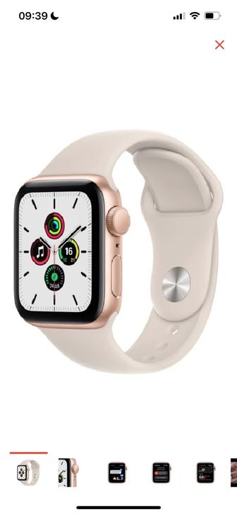 Продам смарт-часы Apple Watch SE 40mm