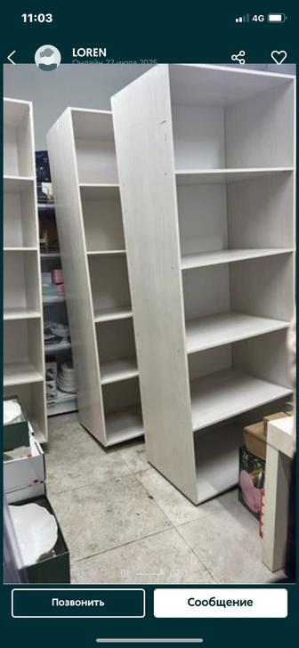 Продам витрины