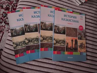 Продаю книги по подготовке к ент
