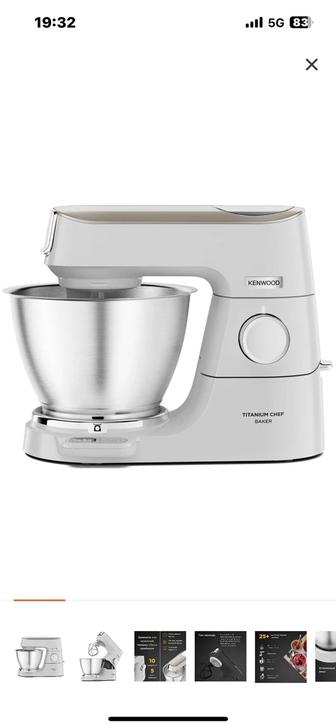 Продам кухонный комбайн Kenwood