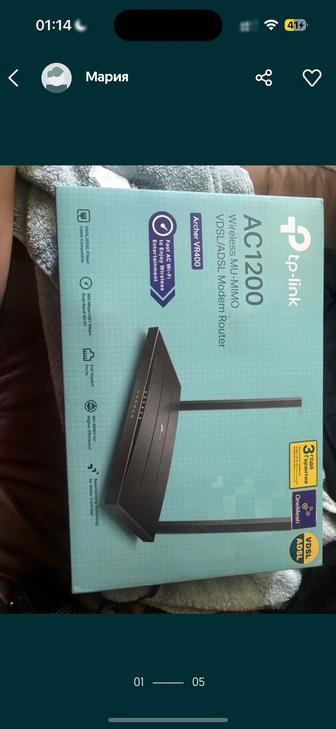 Роутер Tp-link Archer VR400