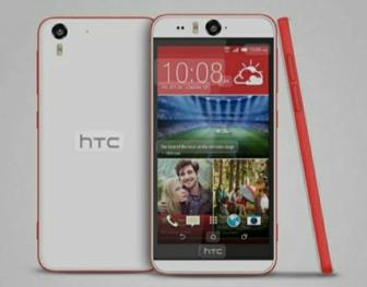 Продам HTC desire eye