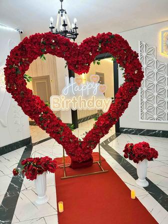 Оформление сердечка красный дорожка