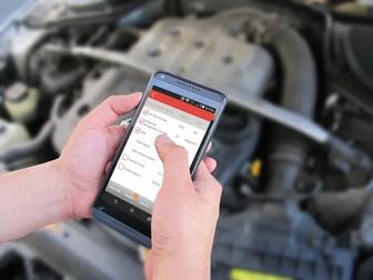 Профессиональная диагностика автомобиля