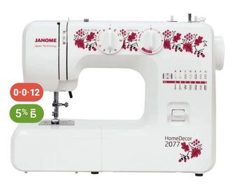 Продаю швейную машину Janome HomeDecor 2077