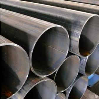 Продам трубы, сталь 20