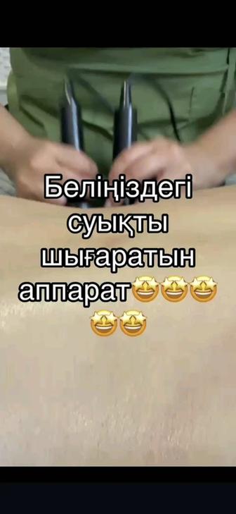 Лечение сезонный аллергия