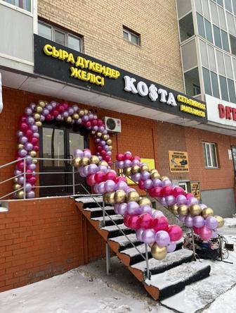 Оформление шарами