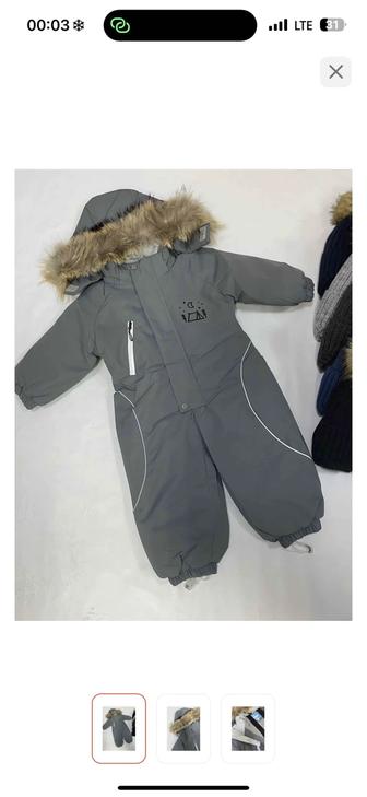 Комбинезон 80-86