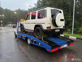 Услуги /эвакуатора/Алматы / область/круглосуточно