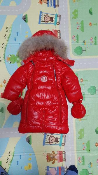 Продаю зимний комбинезон, тансформер, конверт до года