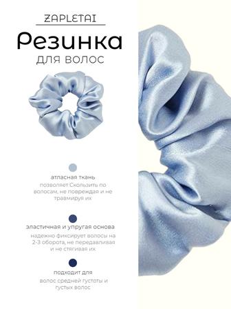 Делаю карточки товара