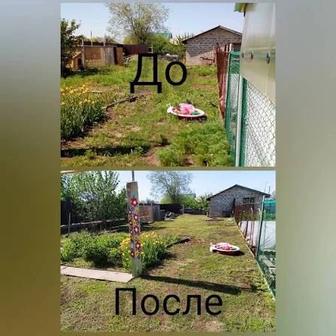 Уборка територии