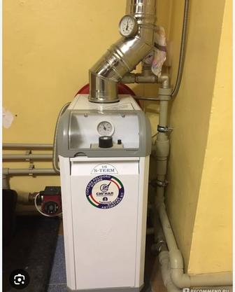 Ремонт газовых Аогв луч кебер юнкер ков сигнал келет очаг