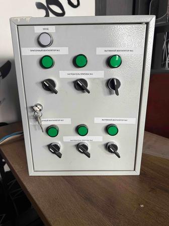 Щит управления вентиляции