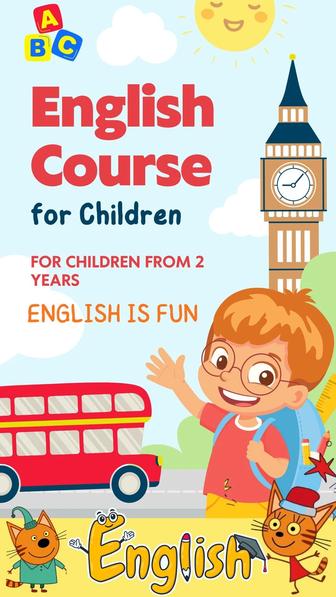 Ранний старт - большой английский успех!