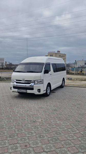 Аренда Автобусый